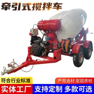搅拌车粉尘物料运输半挂车后翻自卸散装 货源供应牵引式 水泥罐车