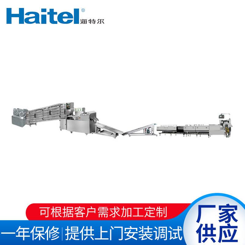 生产牛轧糖自动切块成型机奶糖成型设备糖果切块成型机
