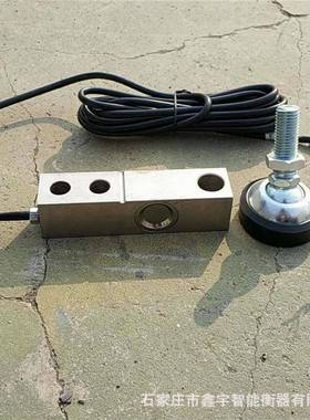 SQB1吨2吨5吨3吨5吨10吨15吨20吨称重传感器