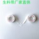 901邦手生料带1.8宽密封加厚防水100卷天燃气管道用家用力泰中科