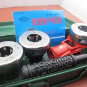 套丝工具手动沪工管子绞板74 6分1寸水管 1轻型套丝机镀锌管板牙4