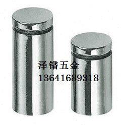 不锈铁亮光广告钉 玻璃钉 装饰钉 螺丝钉 相框钉 支撑钉 25*300mm