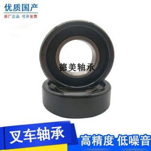 叉车门架滚轮轴承35/89/29  35/103.5/25电动叉车1.5吨-2吨配套