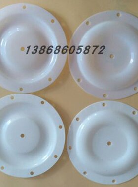 QBY-50/65隔膜泵F46膜片外径340MM气动隔膜泵配件专用膜片耐腐蚀