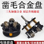 电动凿毛机手持式 混泥土路桥大坝隧道石材荔枝打凿毛头刨墙面机器