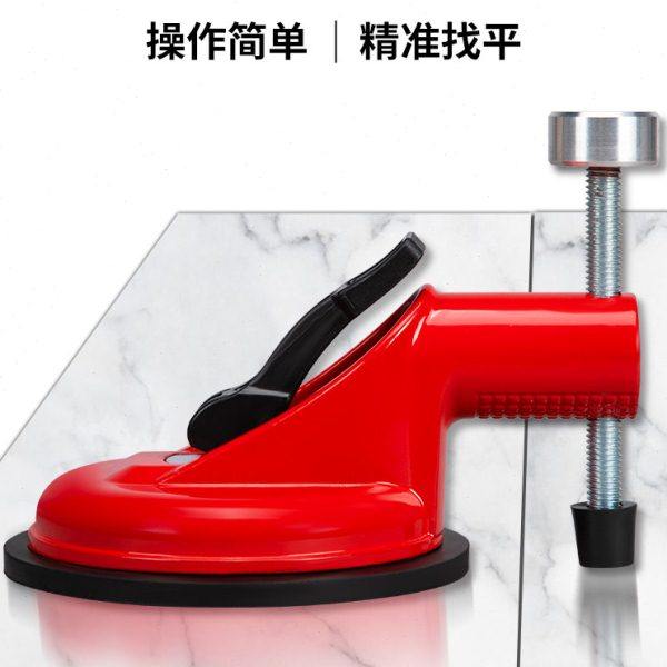 瓷砖找平器吸盘大理石调平器岩板拼缝调节拉紧器石材强力吸提固定,五金/工具,其它工具,淘宝优惠券,粉丝福利购,淘宝优惠卷