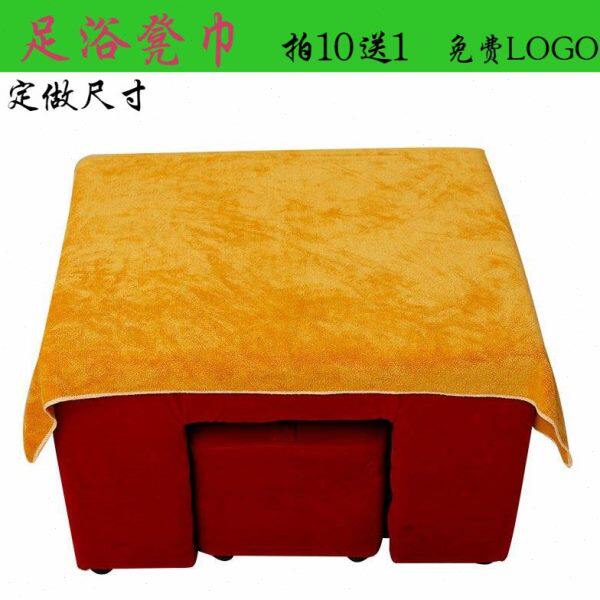 足疗凳子毛巾脚凳巾不掉毛四季美甲足浴沙发垫脚巾沐足洗脚大毛巾