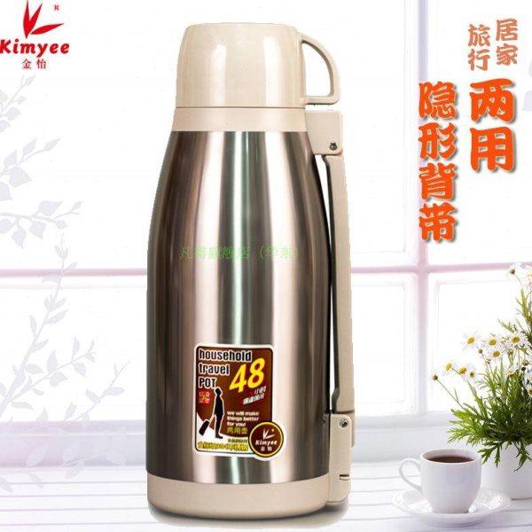 金怡旅行壶车载304不锈钢大容量保温水壶家用旅游便携背带保温杯,餐饮具,保温壶,淘宝优惠券,粉丝福利购,淘宝优惠卷