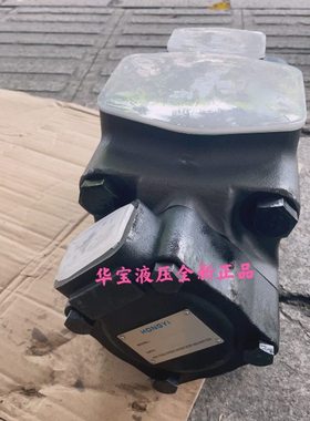 威格士系列油泵2520V 3520V3525V 4525V-50-21-86叶片泵60A21-22R