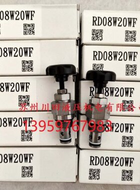 台湾Winner电磁球阀EP-21E-2A-11-N-05/EP-21E-2A-01-N-05现货