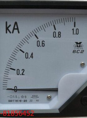 6C2 直流电流表6C2-1KA 6C2-1000A 75MV 6C2-A GB/T7676-98