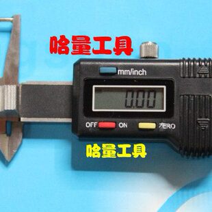 微型 测厚仪 厚度表 厚度计 壁厚尺 卡规 卡钳表0-15*0.01mm