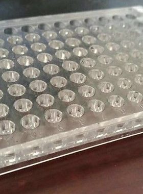 PS有机玻璃血凝板 血凝反应板 96孔V型90度、110度、U型