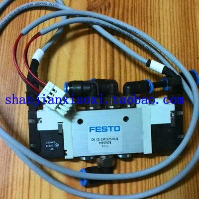 02-88815  110.0992/1   102411602/01   53-00742 01-D05076