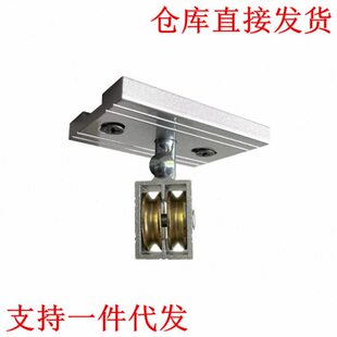 手摇单杆升降晾衣架配件转角器晒衣架万向轮定位器转向器墙角滑轮