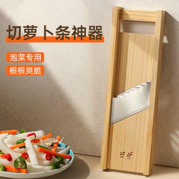 切萝卜条神器家用粗擦条机切菜土豆丝擦子擦条器刨丝器薯条切条器