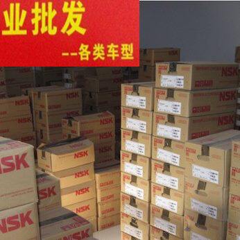 汽车各车型轴承总汇 各车型轴头火花赛总汇 支持混批
