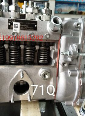 南岳电控衡阳玉柴D8800 4108钻机空压机B4A71Q-Z喷油泵总成4AD95