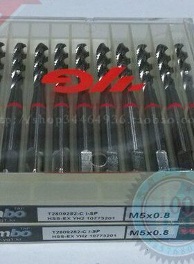 皇冠 YG-1养志园ComBo多用途螺旋槽丝锥M2 M2.5 M3 M4 M5