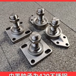 旋转门轴天地轴合页不锈钢大门上下转轴可调节轴承铰链庭院门配件