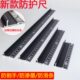 切割防护尺钢尺直尺20cm60学生裁切尺铝合金美工尺加厚直尺广告尺