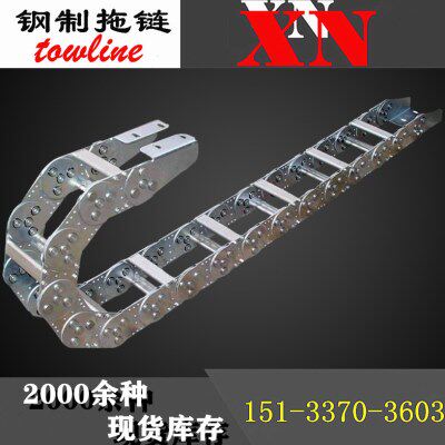 TL型桥式钢制拖链全封闭钢铝拖链机床电缆金属不锈钢拖链坦克链