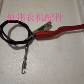 反向离合拉线 汽油微耕机 离合线手柄 旋耕机 手柄 风冷柴油机