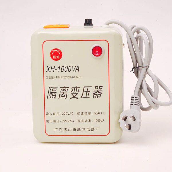 电源变压器220V转220V 100W200W300W环形隔离变压器纯铜 抗干扰