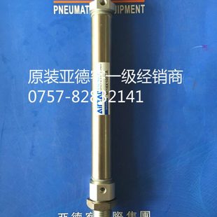 225 250 450 亚德客迷你气缸MI40X175 500CM 400 200 350 原装 300