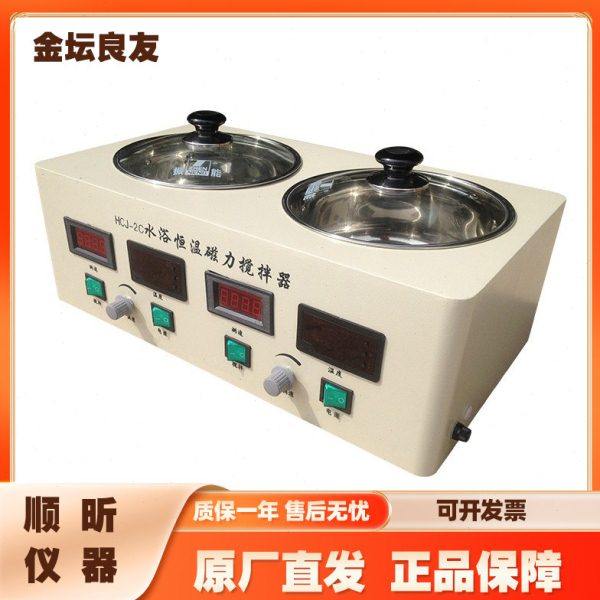 金坛良友HCJ-2C水浴磁力搅拌器 两孔两温磁力搅拌水浴锅 恒温磁力,五金/工具,其它仪表仪器,淘宝优惠券,粉丝福利购,淘宝优惠卷