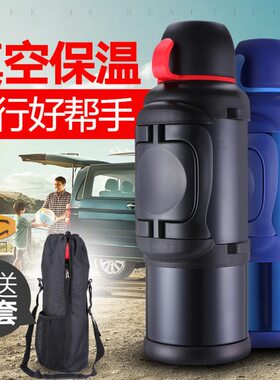 特大保温水壶5000ml户外大容量便携5升旅行车载超大保温杯4升3000