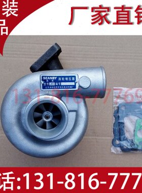 潍坊潍柴ZH4102 4105 R6105柴油发动机 涡轮增压器 原厂专用配件