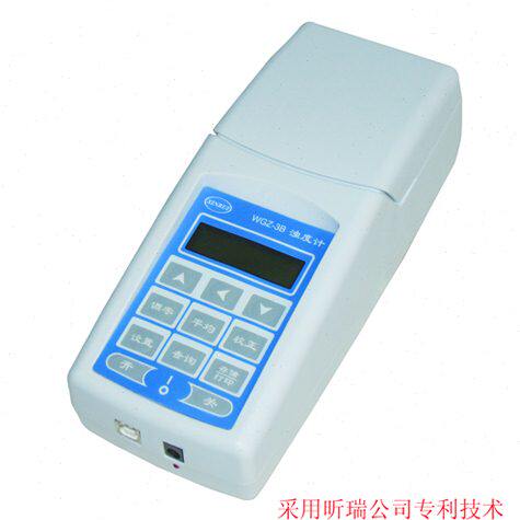 上海昕瑞 WGZ-3B 手持式浊度仪 便携式浊度计 水质浑浊度测试仪