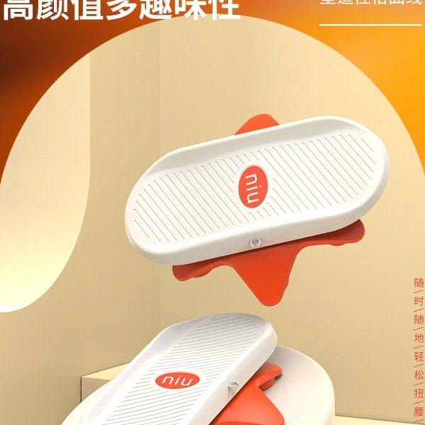 分体式扭腰盘健身器材减肥神器扭扭机静音家用瘦腰塑身跳舞转盘