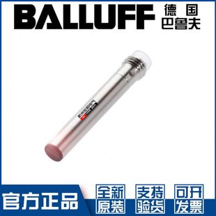 516 3021 S49接近开关直流三线PNP常闭BES00KY 巴鲁夫BES