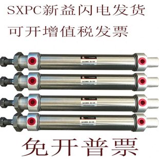 QC85AE QCD85AE16 QC85F QCD85F 上海新益气缸