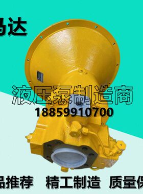中航力源L8V107SR1.2R101F1斜轴式定量泵L8V107SR1.2R101FH马达