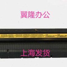 6530 加热组件 京瓷FS 定影器 3011 3010 6525 6030 6025 包邮