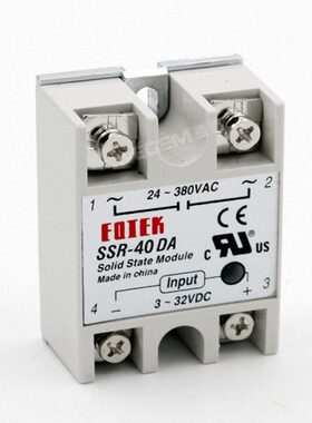 SSR-40DA 40A小型固态继电器dc24v 220v直流控制交流固态继电器