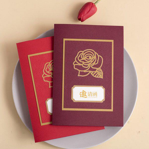 商务邀请函定制生日儿童请帖公司邀请函高档信封请柬十岁邀请卡片