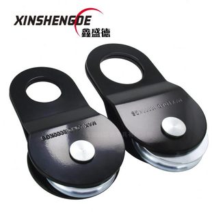 绞盘配件滑轮 越野汽车救援 8T 10T 救援滑轮 拖车配件