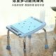 老人洗澡椅加厚塑料小方凳孕妇沐浴凳防滑浴室淋浴椅靠背成人家用