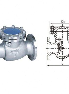 304不锈钢H44W-16P法兰卧式止回阀 旋启式止回阀 DN65 80 100