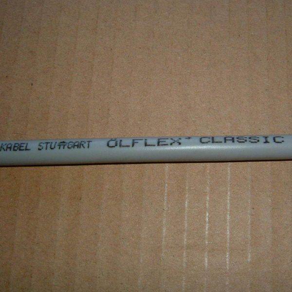 德国进口缆普110 1119307 1119309 1119312电缆线机床控制线耐油,电子/电工,护套线,淘宝优惠券,粉丝福利购,淘宝优惠卷