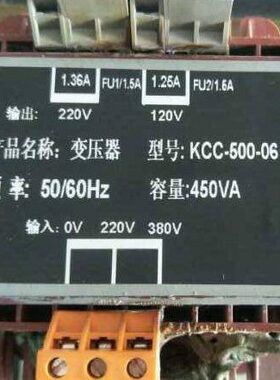 全新电梯专用变压器KCC-500-06