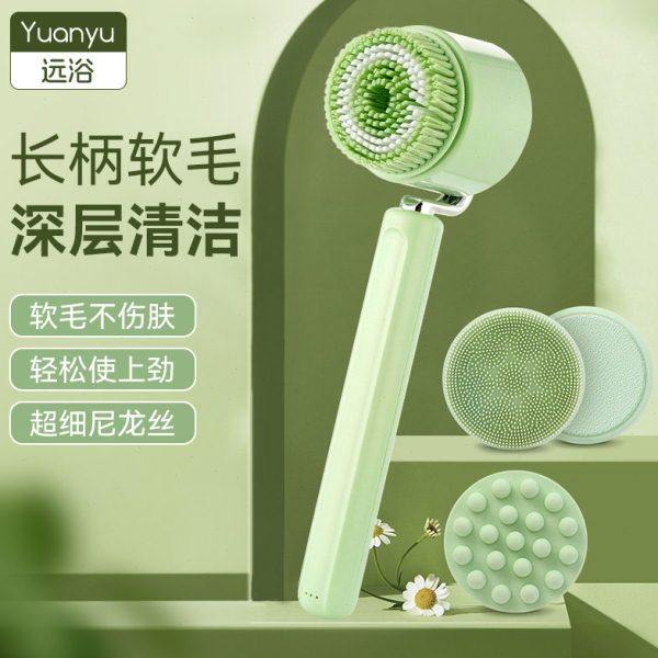 电动搓澡仪沐浴刷洗澡搓背神器长柄全自动浴刷强力搓灰搓泥按摩机,家庭/个人清洁工具,浴刷,淘宝优惠券,粉丝福利购,淘宝优惠卷