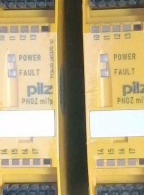 773536 pilz 皮尔兹安全继电器 MO4P 未拆
