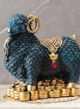 领头羊摆件客厅玄关柜吉祥物高档十二生肖动物雕塑装饰树脂工艺品