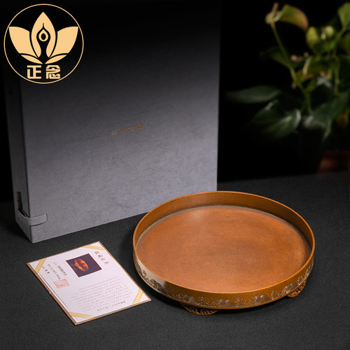 庆松堂苏工铜炉名家胡庆松沧海烟波香盘紫铜复古香道摆件薰香