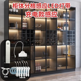 可充电款 智能无线感应LED灯带酒柜衣柜橱柜分格无光斑5V小夜灯条